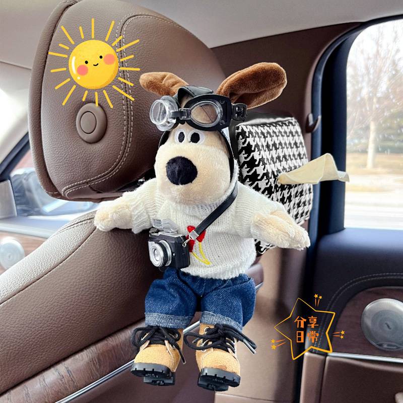 Black tissue box + white cute jeans dog + flash camera (shoes)